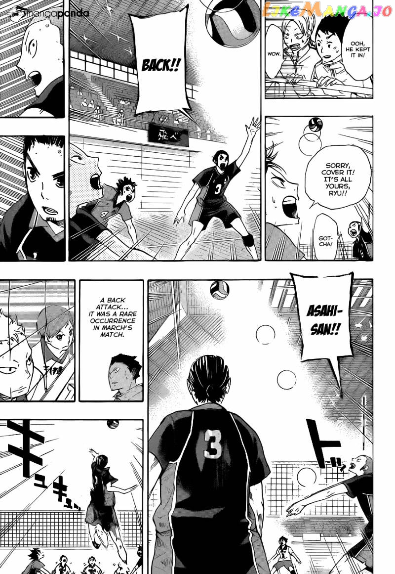Haikyuu!!, Chapter 42 image 11